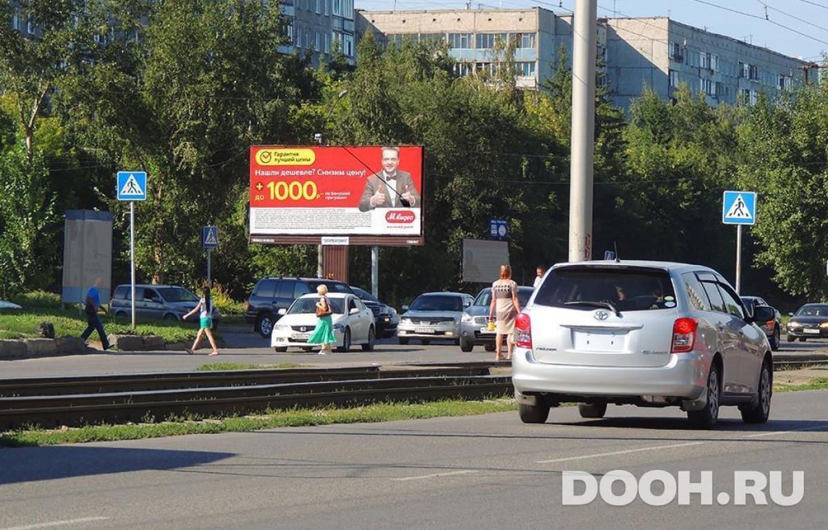 GID BABB30260Б