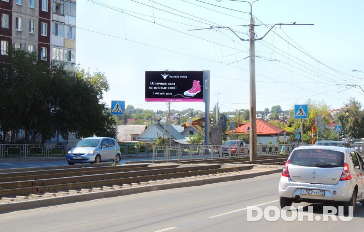 GID BABB30179Б
