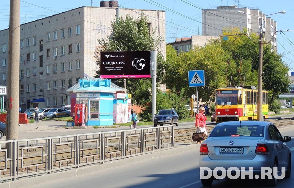 GID BABB30265Б