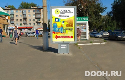 GID: BACF30053Б