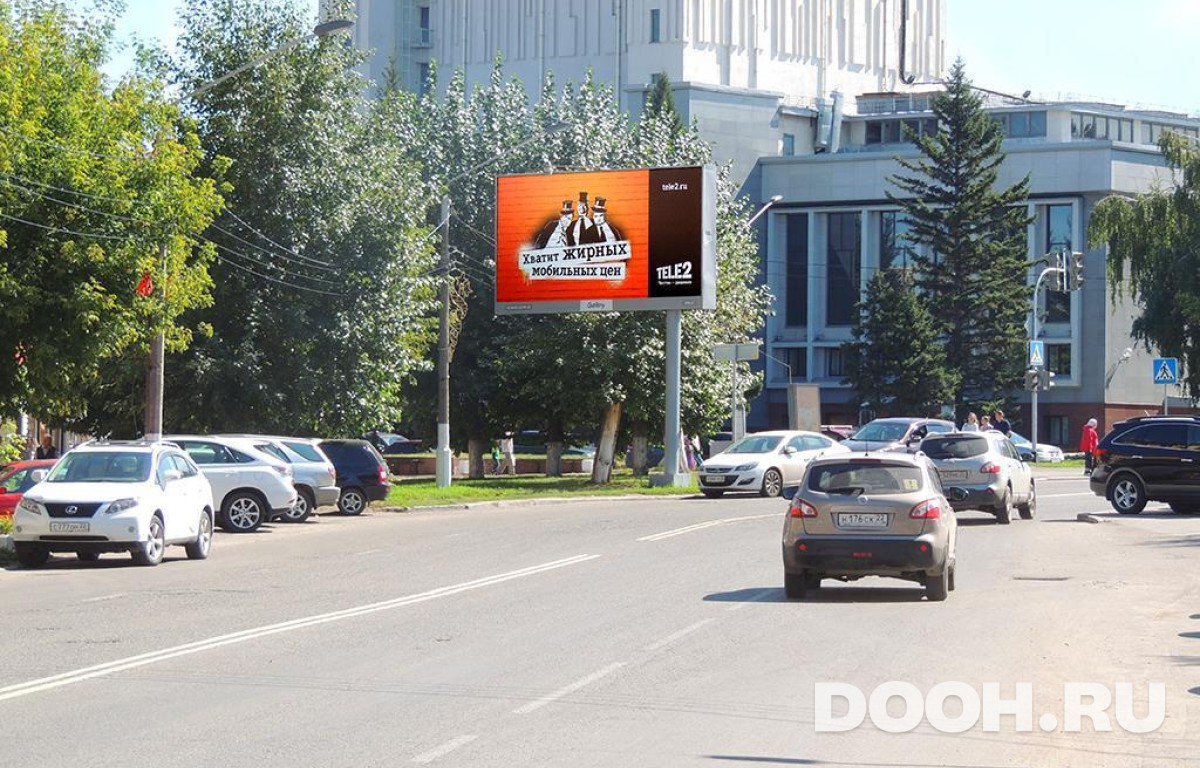 GID BABB30093Б