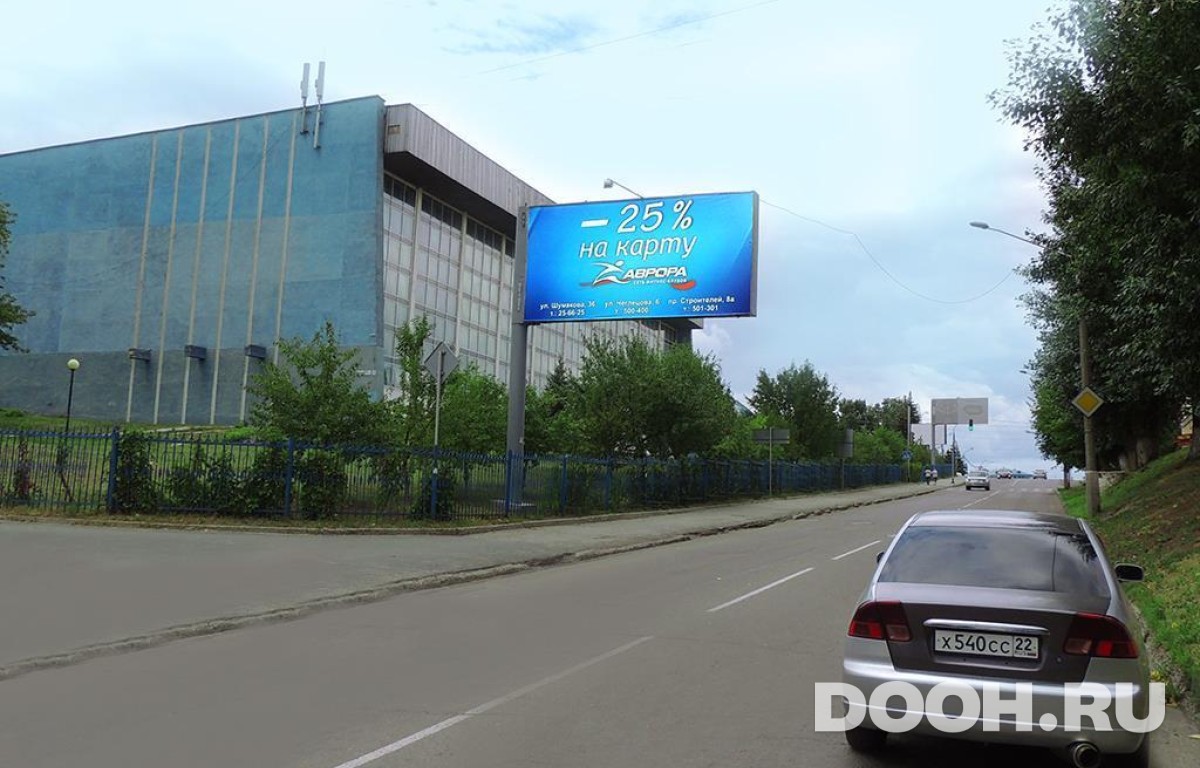 GID BABB30097Б
