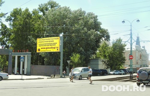 GID: BABB30091Б
