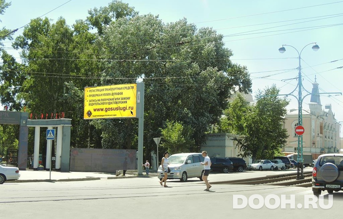 GID BABB30091Б