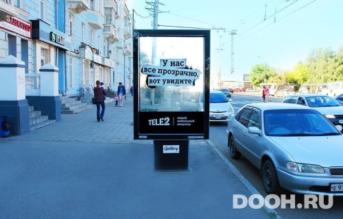 GID: BACF30049Б