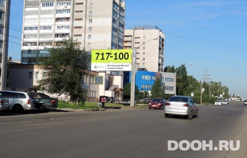 GID: BABB30271Б