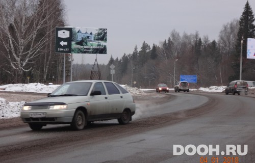GID: IZBB03008Б