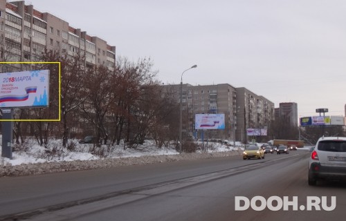 GID: IZBB03031Б