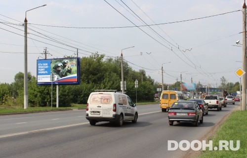 GID: RYBB00833Б