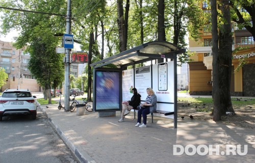 GID: RYCF00033С