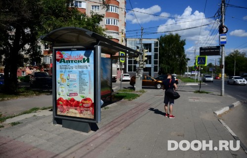 GID: RYCF00099Б