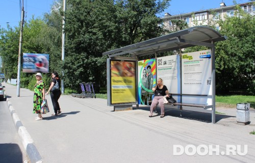 GID: RYCF00099С