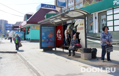 GID: RYCF00082С