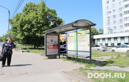 GID: RYCF00094С