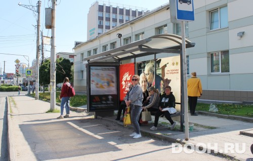 GID: RYCF00080С
