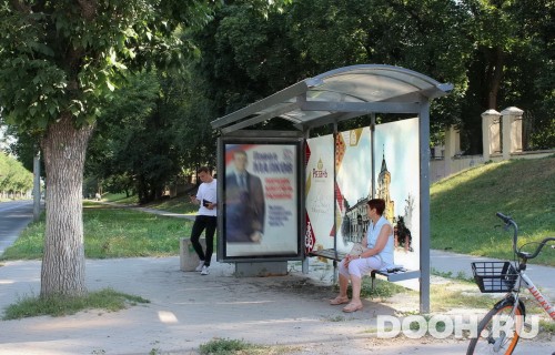 GID: RYCF00139С