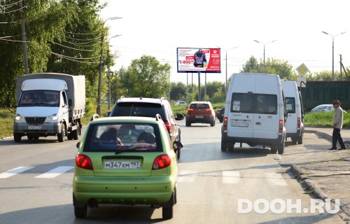 GID: RYBB00838Б