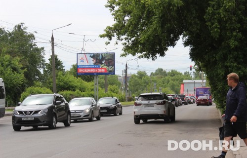GID: RYBB00664Б1