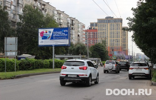 GID: RYBB00258Б