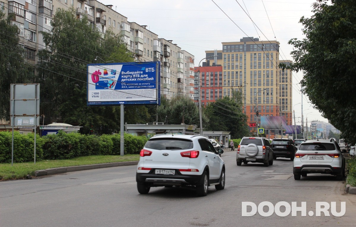 GID RYBB00258Б