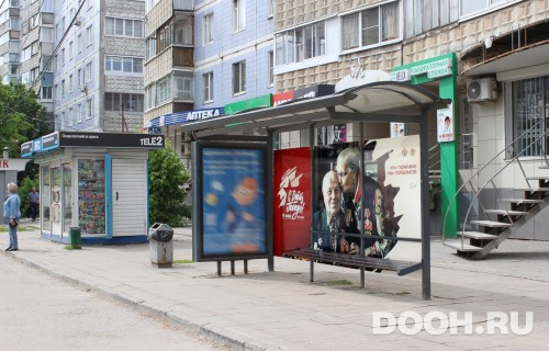 GID: RYCF00138С