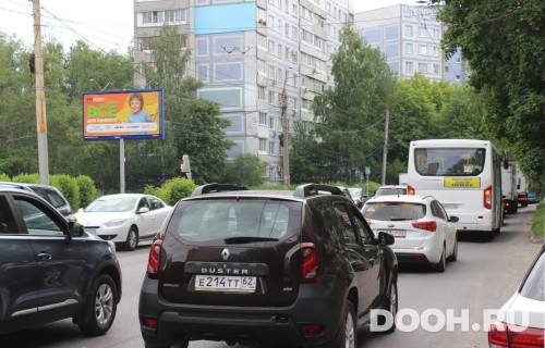 GID: RYBB00290Б