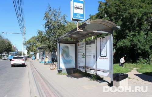GID: RYCF00079С