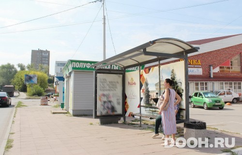 GID: RYCF00136С