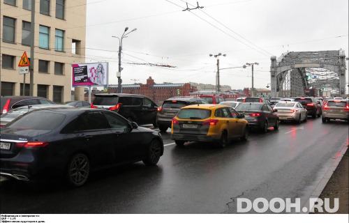 GID: SPBB00620Б