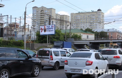 GID: RYBB00027Б