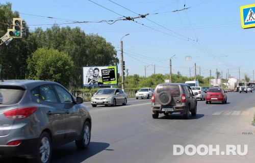 GID: RYBB00641Б