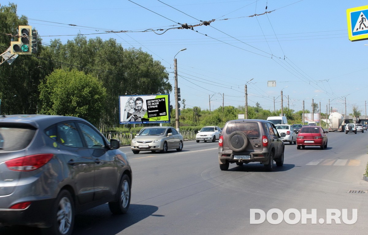 GID RYBB00641Б