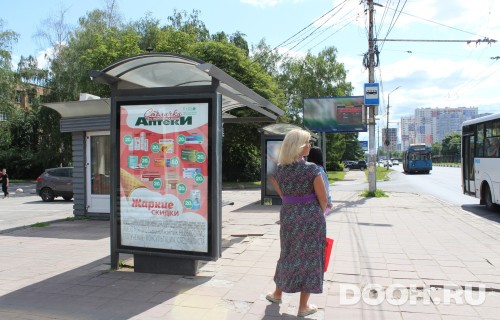 GID: RYCF00048Б