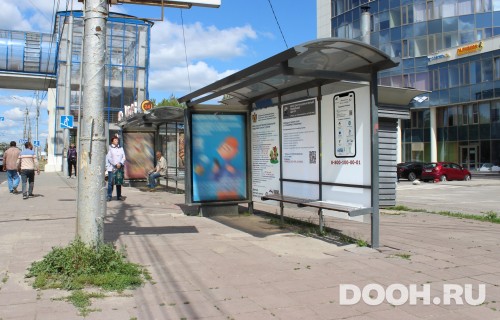 GID: RYCF00056С