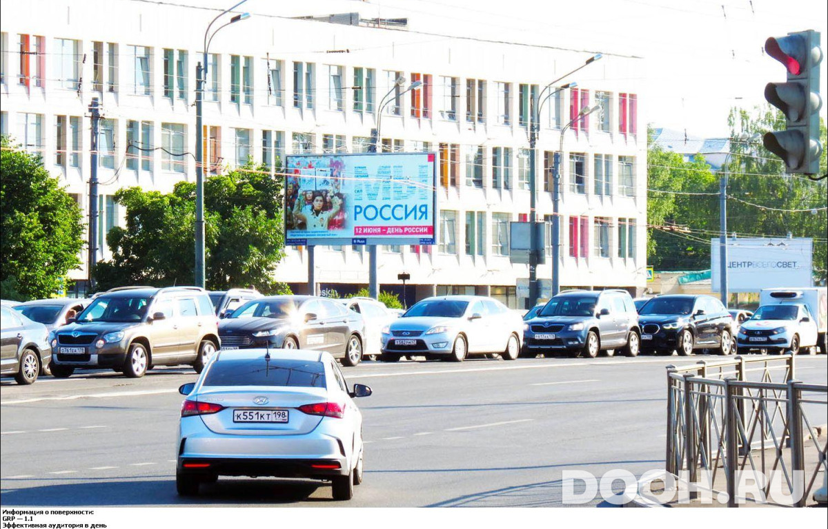 GID SPBB00618Б