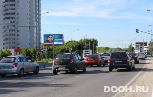 GID: RYBB00098Б