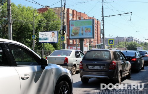 GID: RYBB00357Б