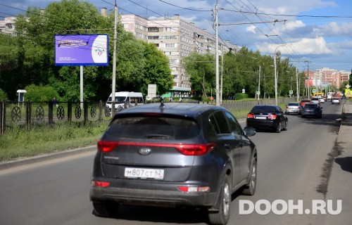 GID: RYBB00396Б