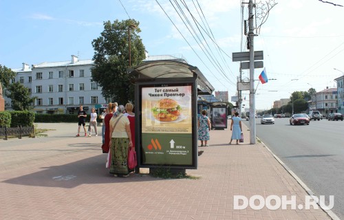 GID: RYCF00008Б