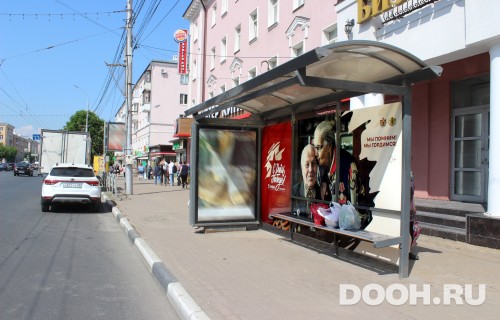 GID: RYCF00013С