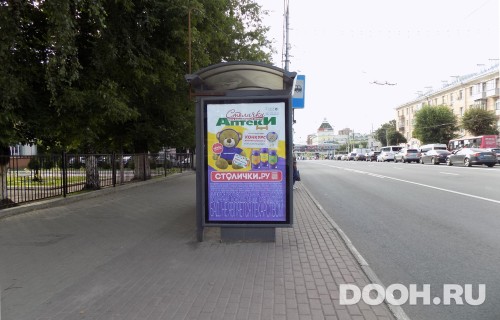 GID: RYCF00014Б