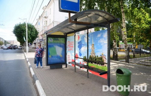 GID: RYCF00014С