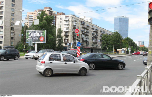 GID: SPBB00985Б2