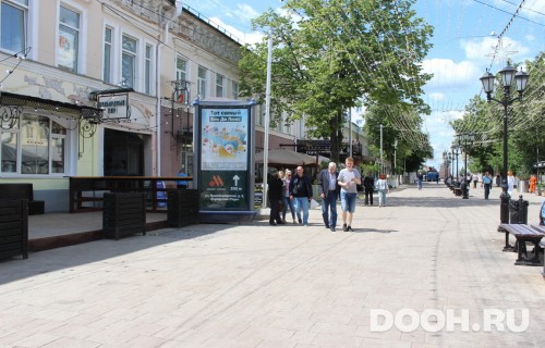 GID: RYMB00029Б