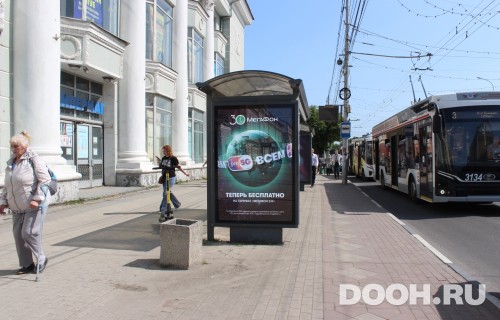 GID: RYCF00053Б
