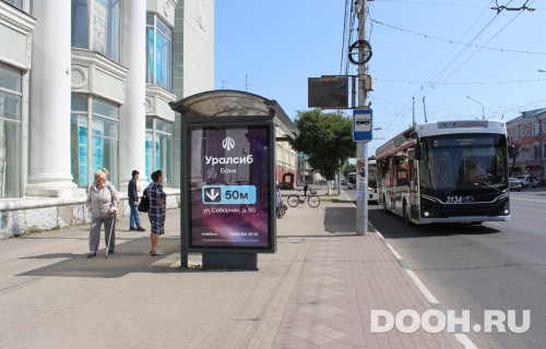 GID: RYCF00054Б