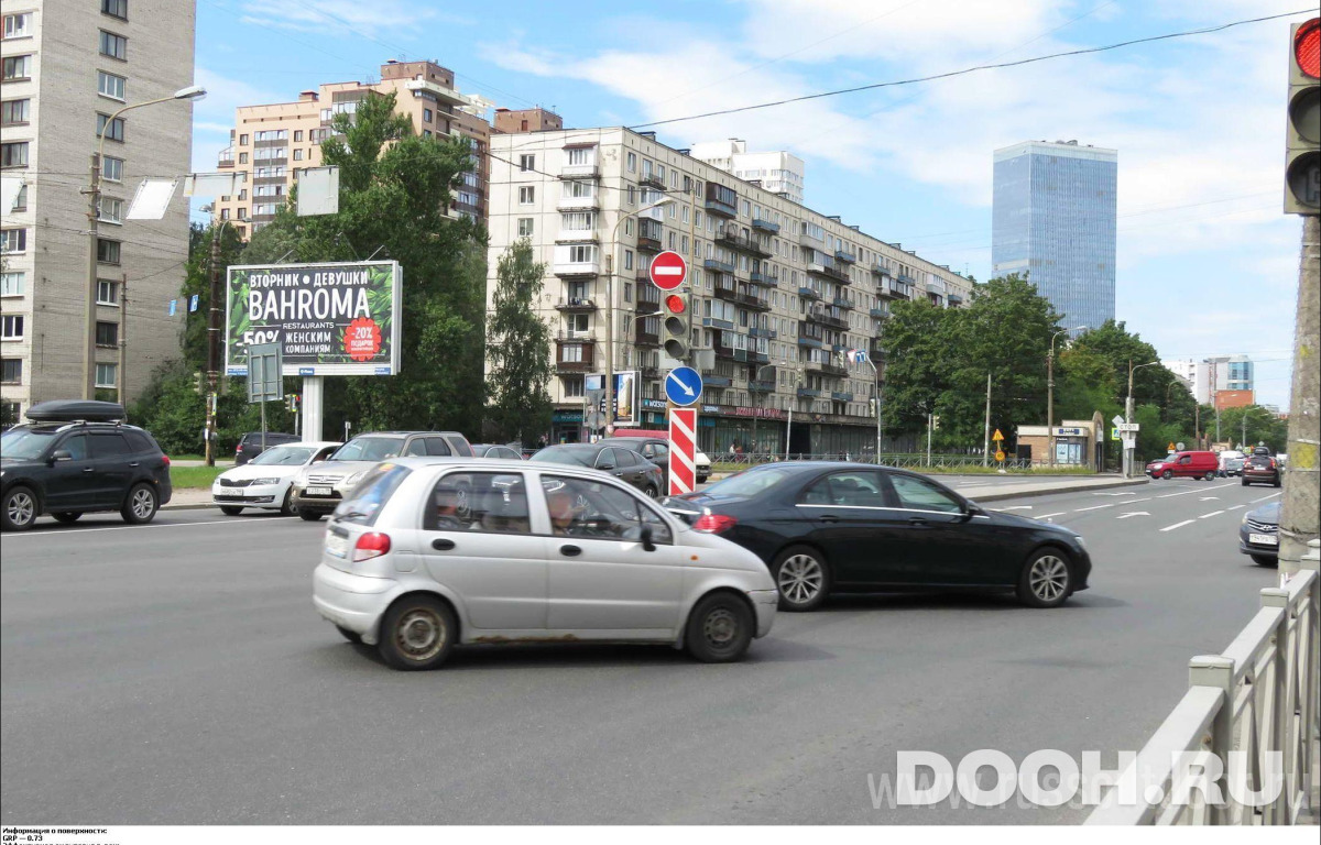 GID SPBB00985Б3