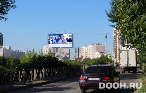 GID: RYBB00828Б