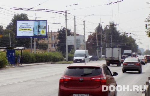 GID: RYBB00093Б