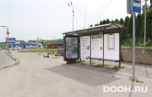 GID: RYCF00076С